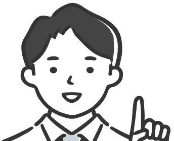 Aさん
